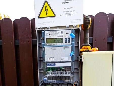 В п. Малое Васильково подключили участок к электросетям