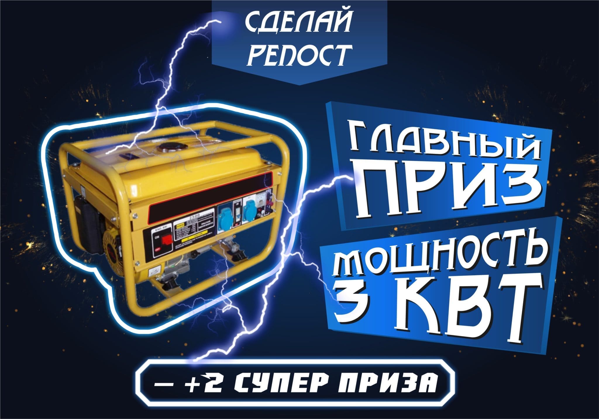 Выставки Фасад и Энергоресурсы 2021